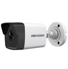 Hikvision 2MP Fixed Bullet