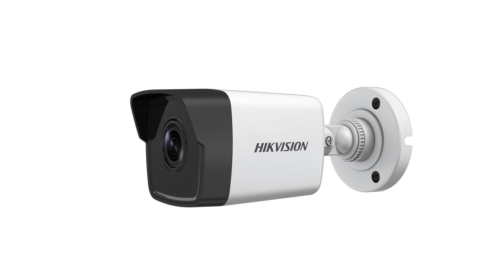 hikvision exir 4mp outdoor bullet ip camera